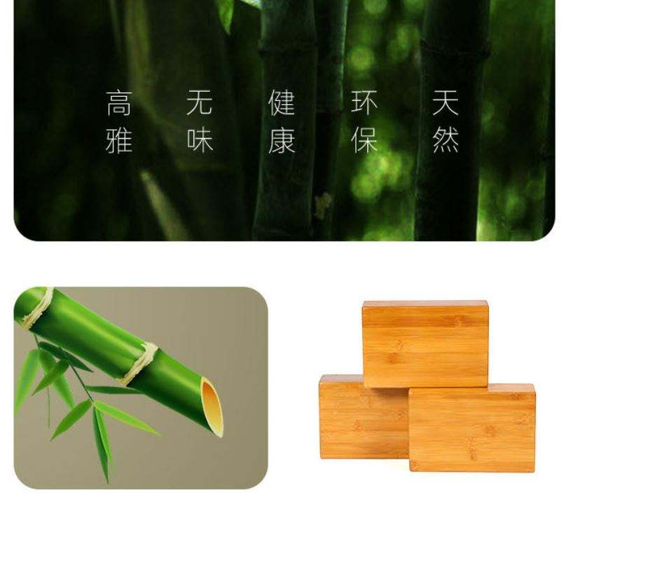 竹制瑜伽砖（2块高密度倒立砖）