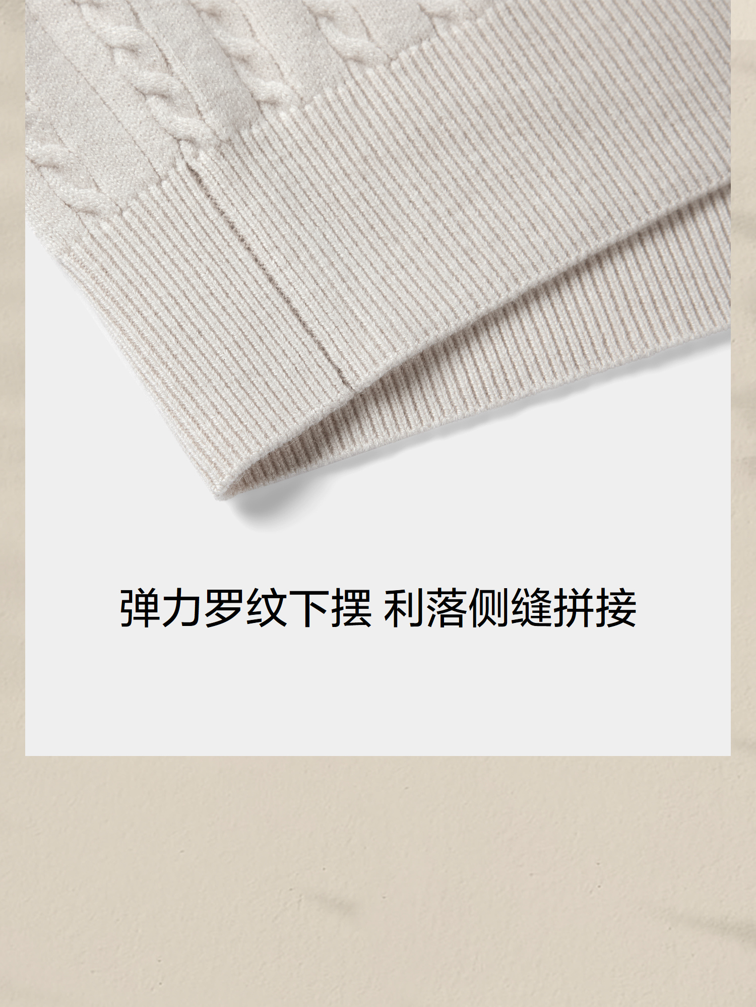 针织开衫休闲外套男