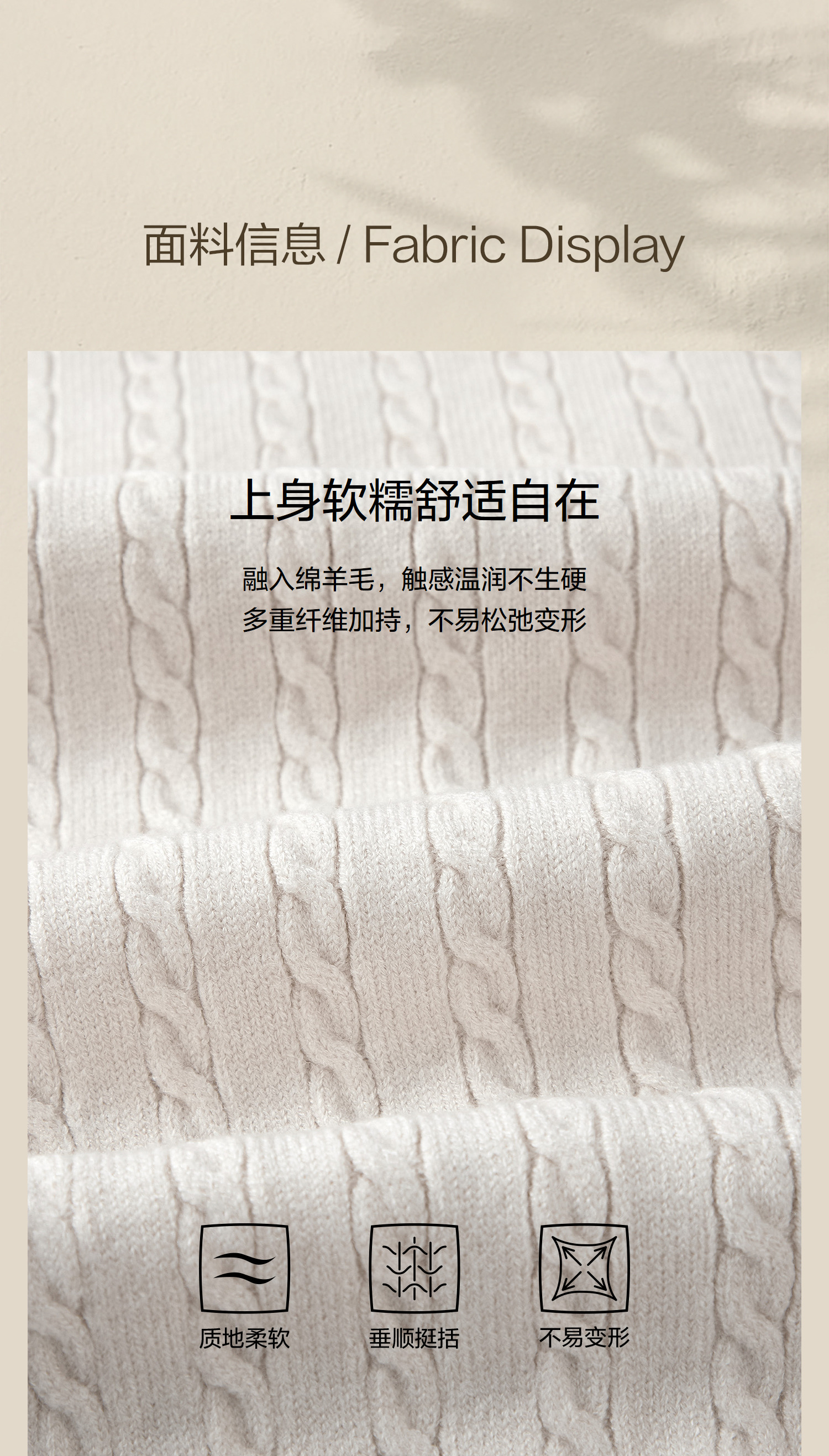 针织开衫休闲外套男