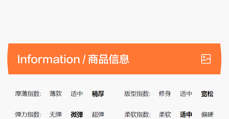 莱赛尔直筒牛仔裤